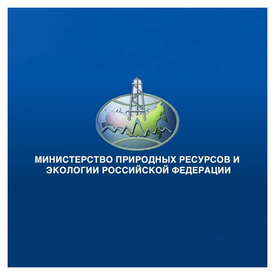 Минприроды предложило допустимые объемы потребления в России гидрофторуглеродов (ГФУ)