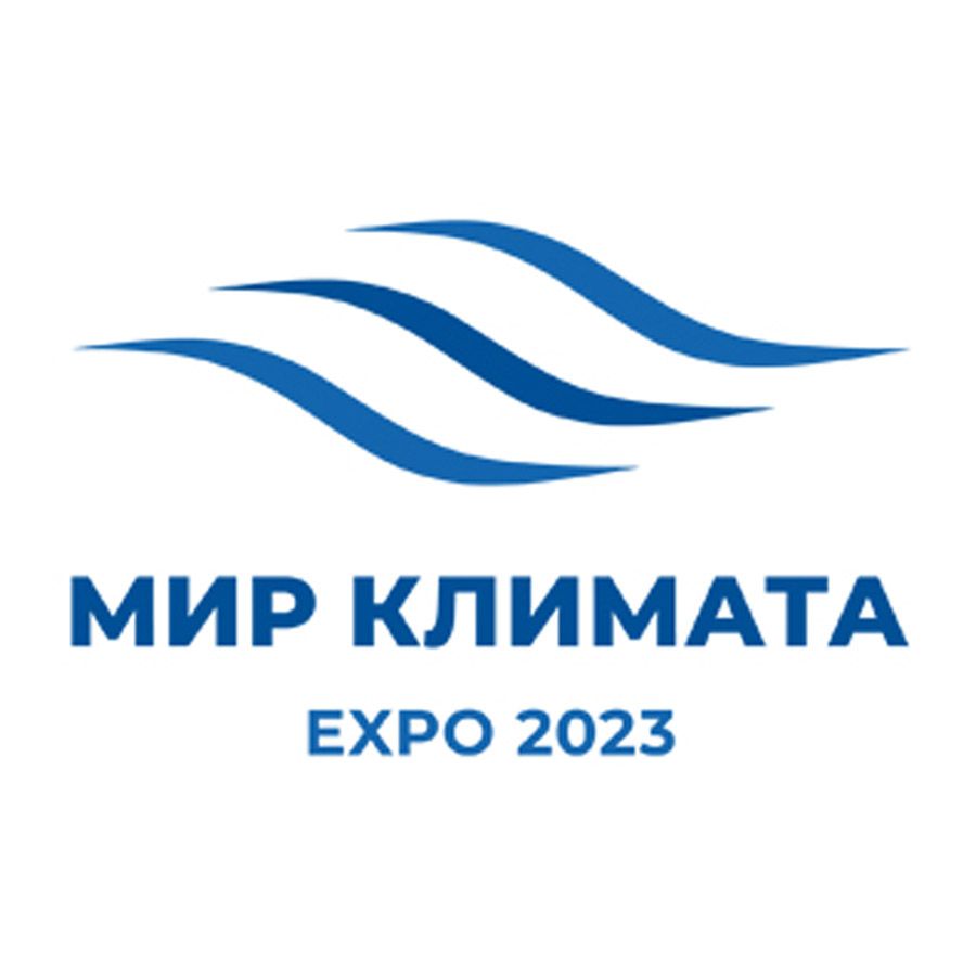 Мир климата Экспо 2023: новая реальность – новые возможности