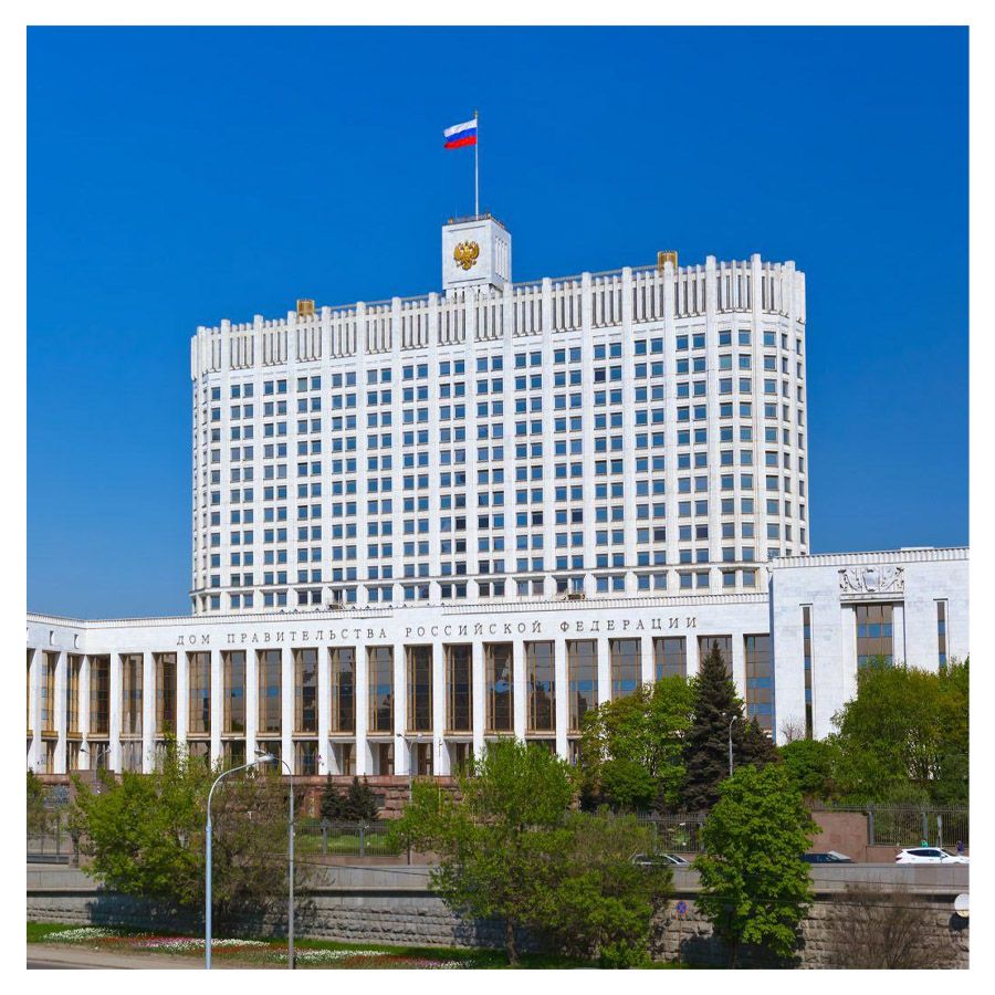 Проводится обсуждение проекта постановления Правительства РФ об озоноразрушающих веществах