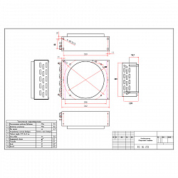 Конденсатор RC 06 251 LUN