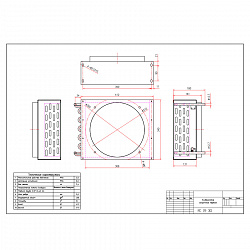 Конденсатор RC 09 301 LUN