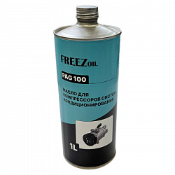 Масло PAG 100 1 л Freezoil