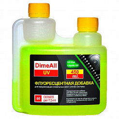 Компонент UV 450