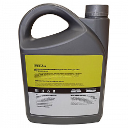 Масло POE 32 4,7 л Freezoil