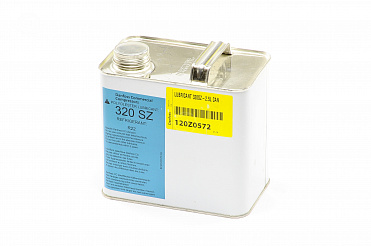 Масло POE 320SZ 2,5л (R22), Danfoss