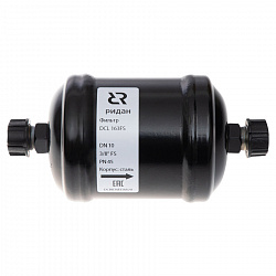 Фильтр-осушитель 1/2" DCL 164FS