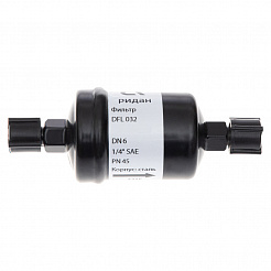Фильтр-осушитель 1/4 DCL 052 023Z5002R