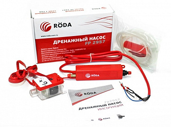 Дренажный насос FP-2957 RODA