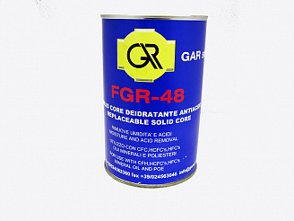 Картридж FGR 48